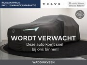 Volvo XC40 - B4 AUT(7) MOMENTUM+ LEDER ACC BLIS STANDKACHEL NAVI BLUETOOT