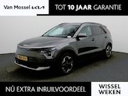 Kia Niro EV - Plus Advanced 64.8 kWh Leder | Elektr. stoelen met geheugen