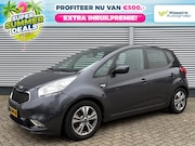 Kia Venga - 1.4 CVVT 90pk DynamicPlusLine | Summer Deals | NL Auto | 1E