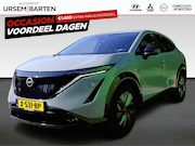 Nissan Ariya - 87 KWH Advance