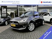Suzuki Swift - 1.2 DualJet 83pk Smart Hybrid CVT Select
