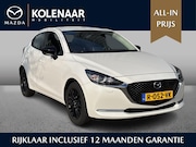 Mazda 2 - 1.5 Skyactiv-G Sportive /Carplay/CAM/Dealeronderhouden