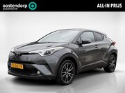Toyota C-HR - 1.2 Executive