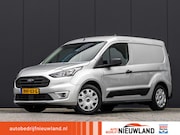 Ford Transit Connect - 1.5 EcoBlue L1 Trend camera, trekhaak, navigatie en cruise c