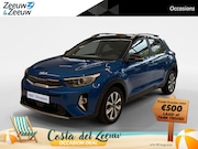Kia Stonic - 1.0 T-GDi MHEV DynamicPlusLine | Cruise Control | Climate Co
