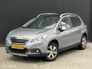 Peugeot 2008 - 1.2 82PK Style | CRUISE | CLIMA | TREKHAAK |