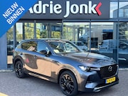Mazda CX-60 - 2.5 e-SkyActiv PHEV Homura Plus | PANORAMA DAK | NIEUW 26km!