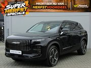 Jaecoo 7 - 7 Phev 348pk Exclusive | Elektrisch verstelbare voorstoelen