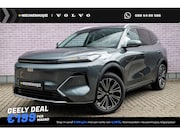 Geely Starray EM-i - 1.5 Max+ | 136km Elektrisch bereik | Stoelverwarming voor +