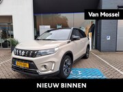Suzuki Vitara - 1.4 Boosterjet Style Smart Hybrid | TREKHAAK | NAVIGATIE | C