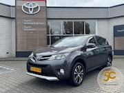Toyota RAV4 - 2.0 Style 4WD TREKHAAK 2000KG TREKGEW CRUISE CLIMA CAMERA BL