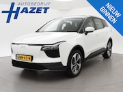 Aiways U5 - PRIME 63 kWh 3-FASE *11.174 KM!* + PANORAMA | LEDER | 360 CA