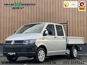 Volkswagen Transporter - 2.0 TDI L2H1 DC | BTW | Pick-up! | 6 Pers. | Trekhaak | Appl