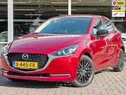 Mazda 2 - 1.5 Skyactiv-G Sportive | Apple Carplay | Android Auto | Ach