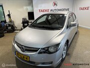 Honda Civic - 1.3 Hybrid Elegance AUT/AIRCO/CRUIS/APK/NAP