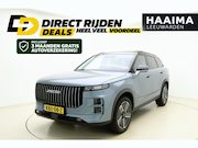 Jaecoo 7 - 1.5 TGDI SHS-P Exclusive Plug-in Hybride | Trekhaak | Ledere
