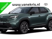Toyota Yaris Cross - 1.5 Hybrid 130 First Edition | Inruil premie € 2.500 ! | Nie
