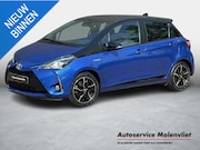 Toyota Yaris - 1.5 Hybrid Y20 * RIJKLAAR * + 12mnd BOVAG GARANTIE