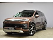 Hyundai IONIQ 9 - 110, 3 kWh 218pk RWD Connect+ // Direct leverbaar