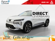 Mitsubishi Eclipse Cross - Intense+ 87 kWh | DE NIEUWE ECLIPSE CROSS | DIRECT LEVERBAAR