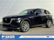 Mazda CX-60 - 2.5 PHEV 327pk Exclusive line Business edition