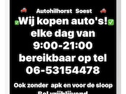 Toyota Aygo - 1.0-12V Comfort bekijk de foto's goed