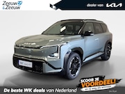 Kia EV5 - GT-PlusLine 81.4 kWh | Informeer naar beschikbaarheid | 505