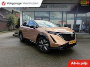Nissan Ariya - Advance 66 kWh|Rijklaar prijs|360 camera|Elek. stoelen|Stoel