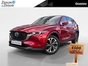 Mazda CX-5 - 2.0 SkyActiv-G 165 Newground | Head Up Display | Navigatie |