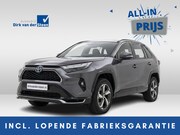 Toyota RAV4 - 2.5 Plug-in Hybrid AWD Style | Dodehoekdetectie | Noodremass
