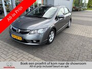 Honda Civic - Hybrid 1.3 CVT | Dealer Onderhouden
