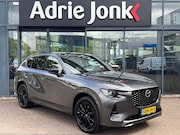 Mazda CX-60 - 2.5 e-SkyActiv PHEV 327pk 8AT AWD Homura Plus | TREKHAAK |AU