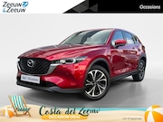 Mazda CX-5 - 2.0 SkyActiv-G 165 Newground | Head Up Display | Navigatie |