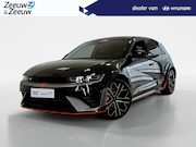 Hyundai IONIQ 5 - N | AWD | 84 KWH | 650 PK | BRITISH RACING GREEN |