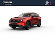 Mazda CX-5 - Homura - Zwart lederen interieur & Panoramic Pack | 19-inch