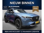 Mazda CX-5 - 2.0 e-SkyActiv-G M Hybrid 165 Homura 1e Eigenaar| Dealer ond