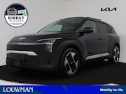 Kia EV3 - Plus Advanced 81.4 kWh | ACTIE !!!! | NU UIT VOORRAAD LEVERB