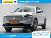 Honda HR-V - 1.5 e:HEV Elegance Aut. [ Navi Camera Adapt.cruise
