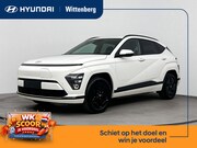 Hyundai Kona - Electric Pure Edition 64.8 kWh | Nieuw | Snel leverbaar