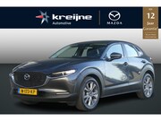 Mazda CX-30 - 2.0 e-SkyActiv-X M Hybrid Comfort | APPLE CARPLAY/ANDRIOD AU