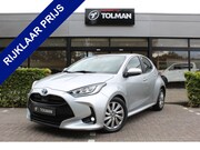 Toyota Yaris - 1.5 Hybrid Dynamic Limited | Rijklaar | Apple/Android | Stoe