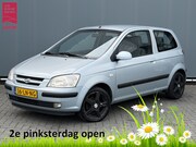Hyundai Getz - BJR 2003 1.6i-16V 105 PK! GLS APK 03-2027! | TREKHAAK | AIRC