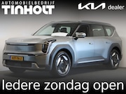 Kia EV9 - First Edition 76.1 kWh