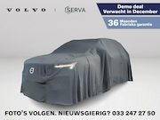 Volvo EX40 - Single Motor Ext. Range Ultra Bl. Ed. Eur. 82 kWh | Panorama