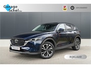Mazda CX-5 - 2.0 SkyActiv-G 165 Comfort - 360 Camera - Trekhaak - Keyless