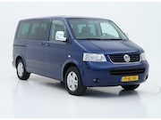 Volkswagen Multivan - 2.5 TDI 300|Cruise|Leder|Trekhaak|Clima
