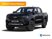 Ford Ranger - | 1-fase laadkabel mode 3 16A, 8 meter | Cargo Area Pack | P