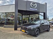Mazda CX-5 - SKYACTIV-G 2.0 165 6AT SPORTIVE / Trekhaak