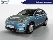 Hyundai Kona - EV Fashion 64 kWh 204PK | Warmtepomp | Navigatie | Apple Car