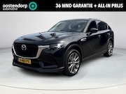 Mazda CX-60 - 2.5 e-SkyActiv PHEV Exclusive-Line | Convenience + Driver As
